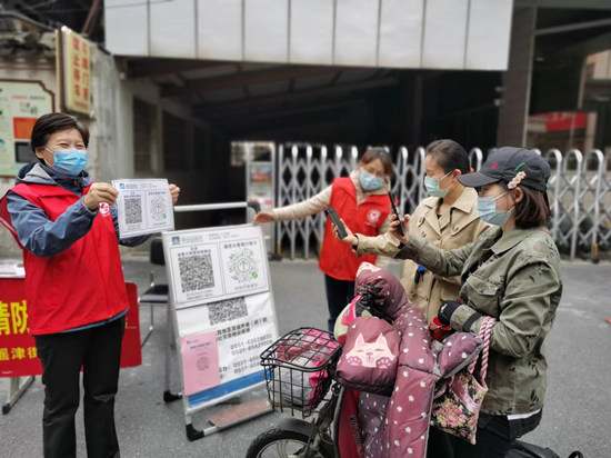 111259-845359.jpg 權益部1.jpg