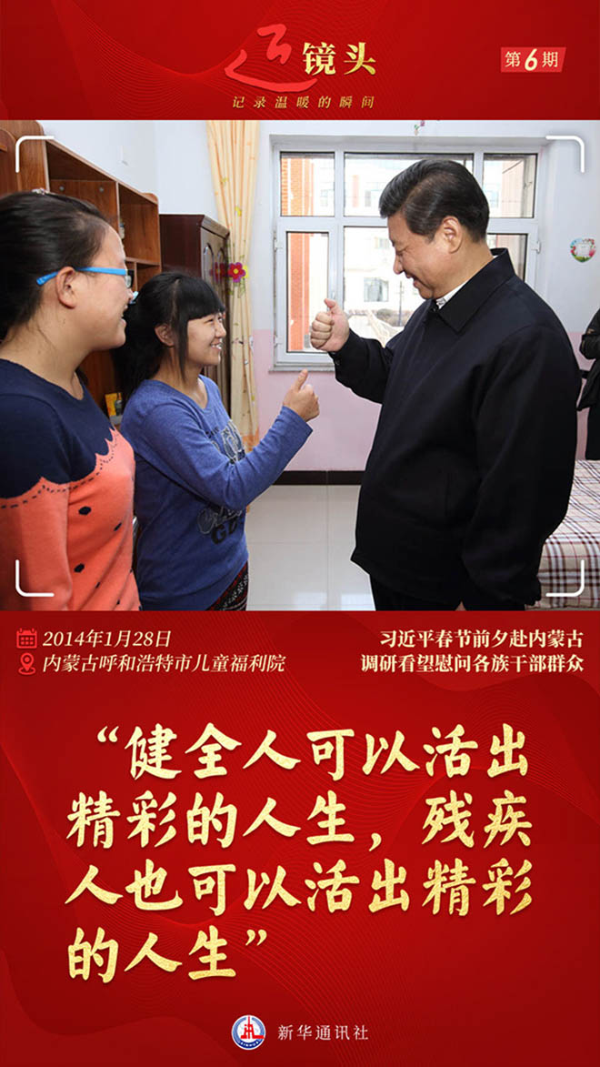 110110-169975.jpg 110110-169975.jpg