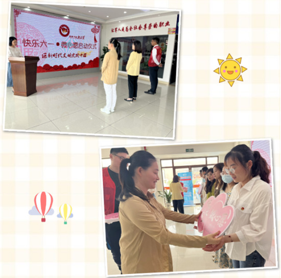 115611-411555.jpg 093120-486173_副本.jpg