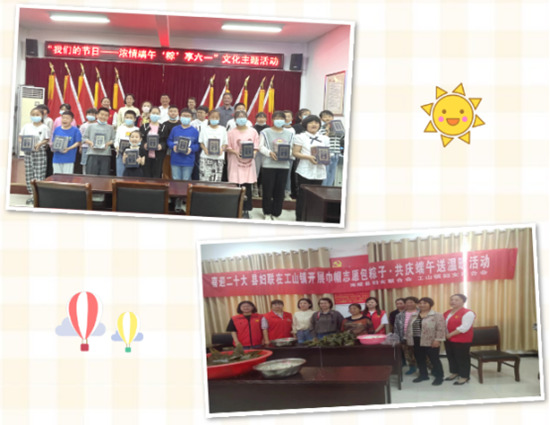 115651-493703.jpg 093221-107489_副本.jpg