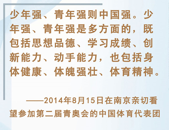 081423-489916.jpg 1128843184_16581880592151n.jpg