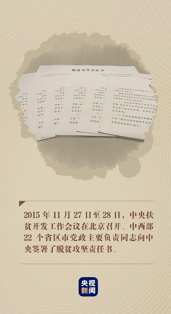 081848-121521.jpg 2022082420461634883.jpg