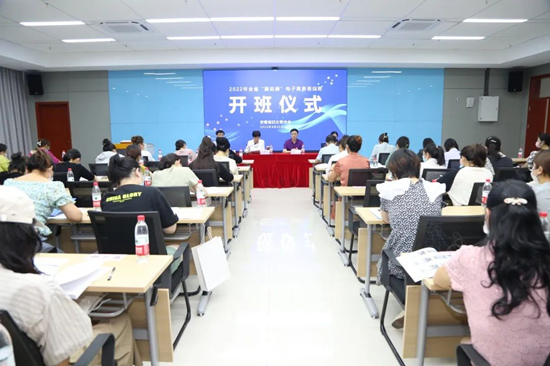 084844-525504.jpg 640.jpg