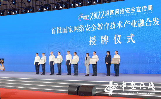 084244-140132.jpg W020220905855158553946.jpg