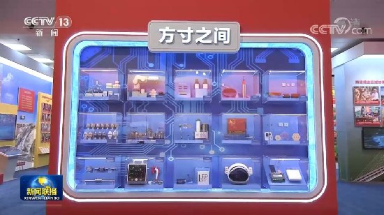 081312-621551.jpg 2022092720163928789.jpg