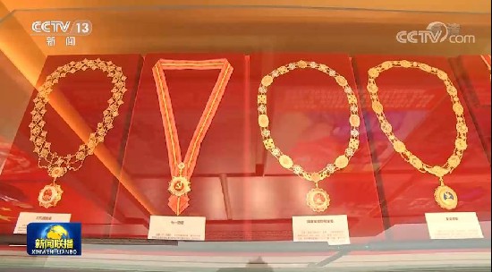 081319-509238.jpg 2022092720173982082.jpg