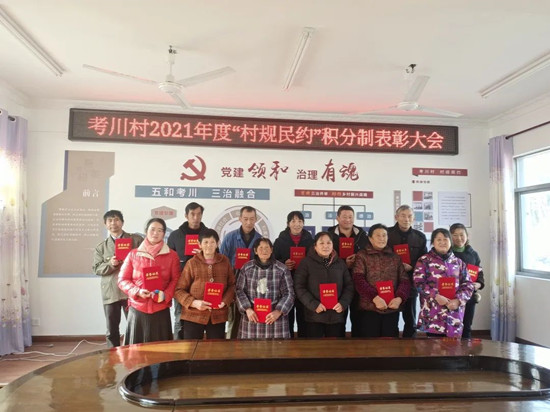 093904-276091.jpg 640.jpg