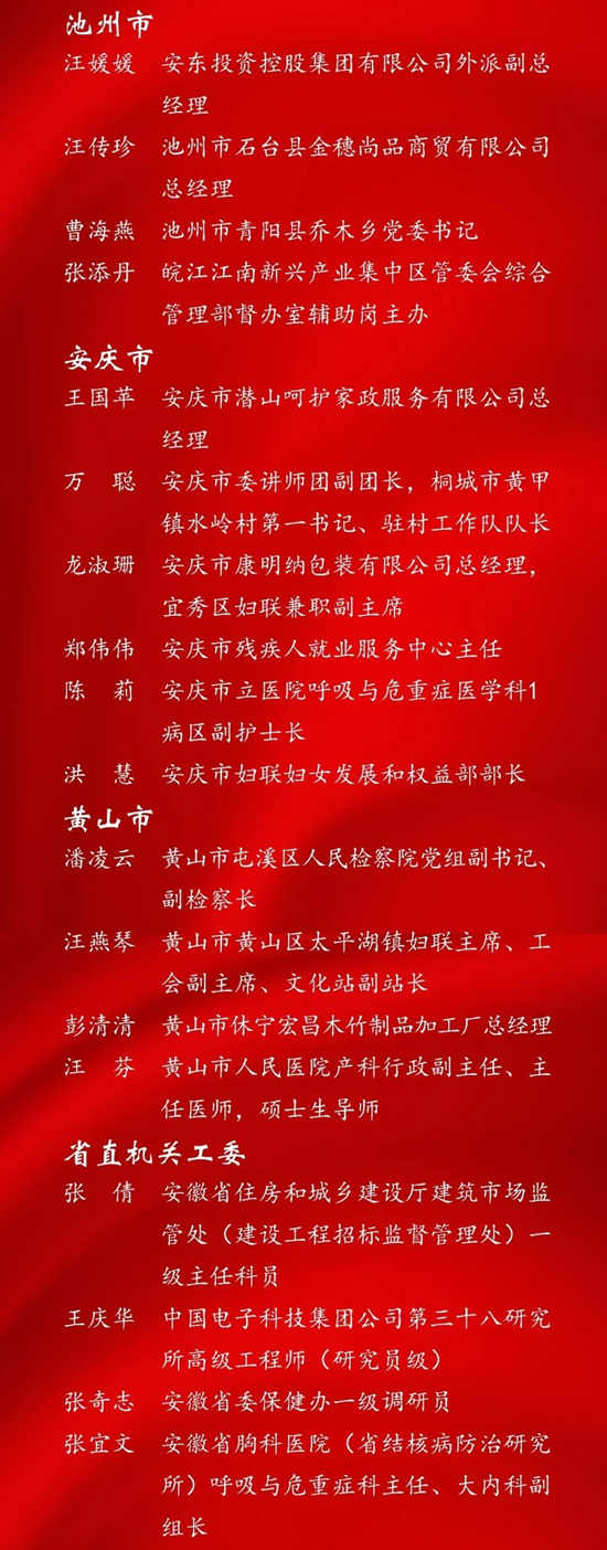 112339-586092.jpg 4.jpg