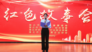 171934-373214.png 截圖_選擇區(qū)域_20230630171658.png