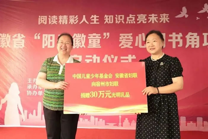 081041-123380.jpg 081041-123380.jpg