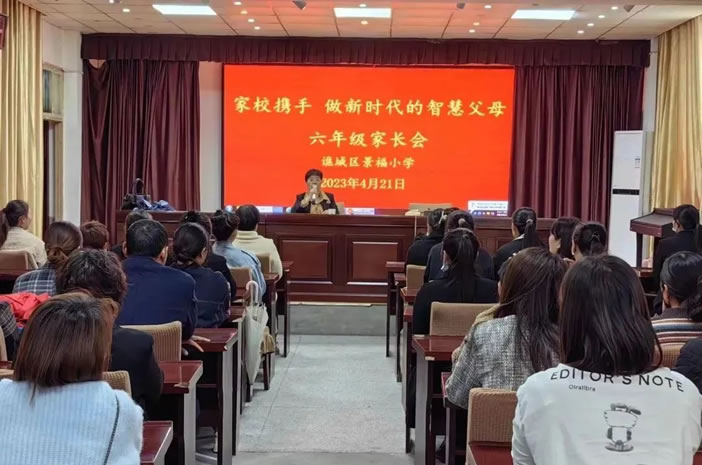 210935-109911.jpg 210935-109911.jpg