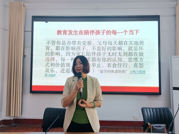 173411-321103.jpg 孫園長6_愛奇藝.jpg