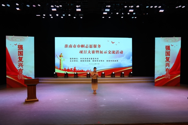 094104-428424.jpg 舞臺全景_愛奇藝.jpg