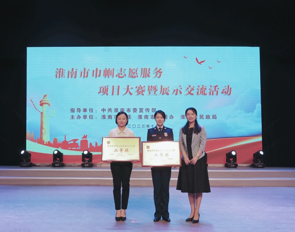 094403-131178.jpg 二等獎_愛奇藝.jpg