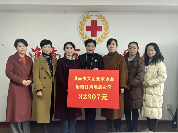 174558-778186.jpg 微信圖片_20240109153527_愛奇藝.jpg