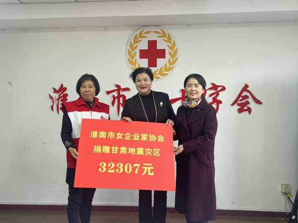 174607-427262.jpg 微信圖片_20240109153501_愛奇藝.jpg