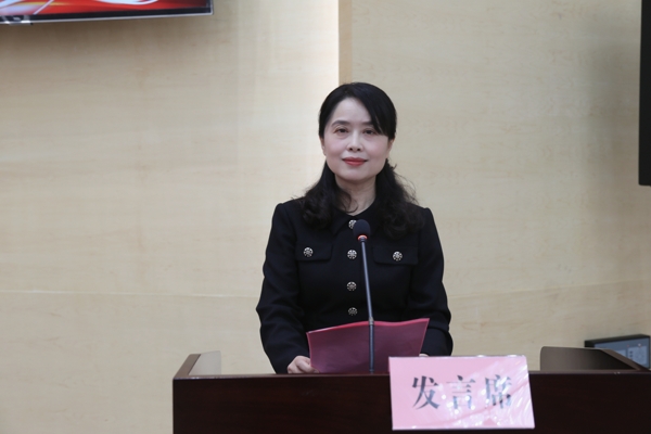 083609-114929.jpg 定5,市婦聯黨組書記、主席王毅致辭_愛奇藝.jpg