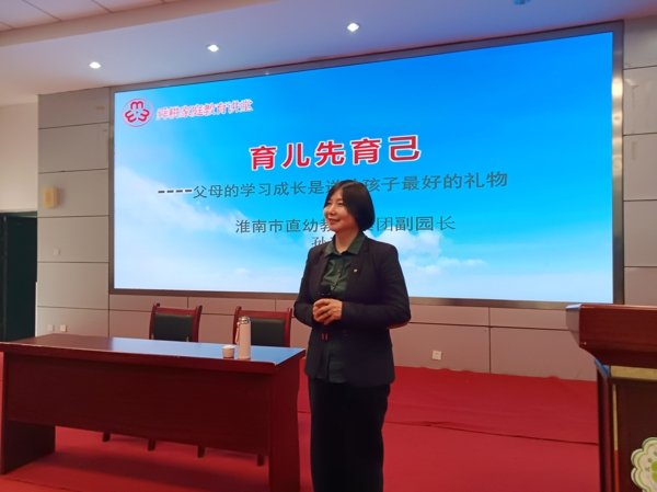 182039-818507.jpg 孫素榮園長講課_愛奇藝.jpg