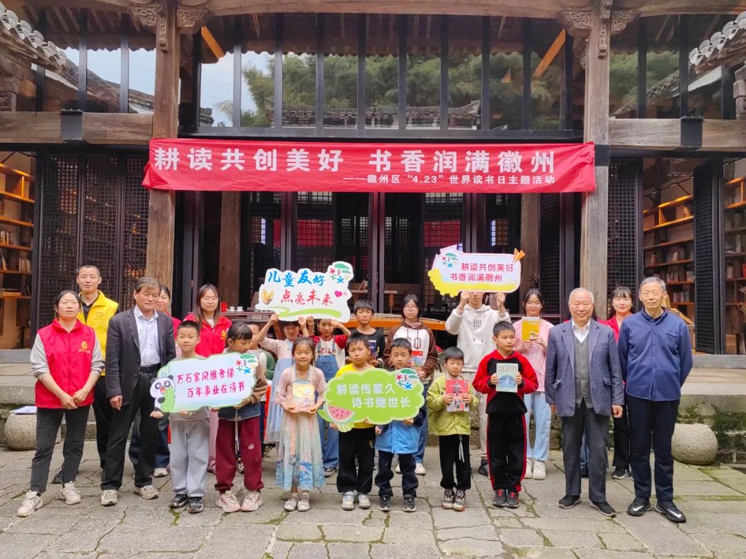 082524-113926.jpg 082524-113926.jpg