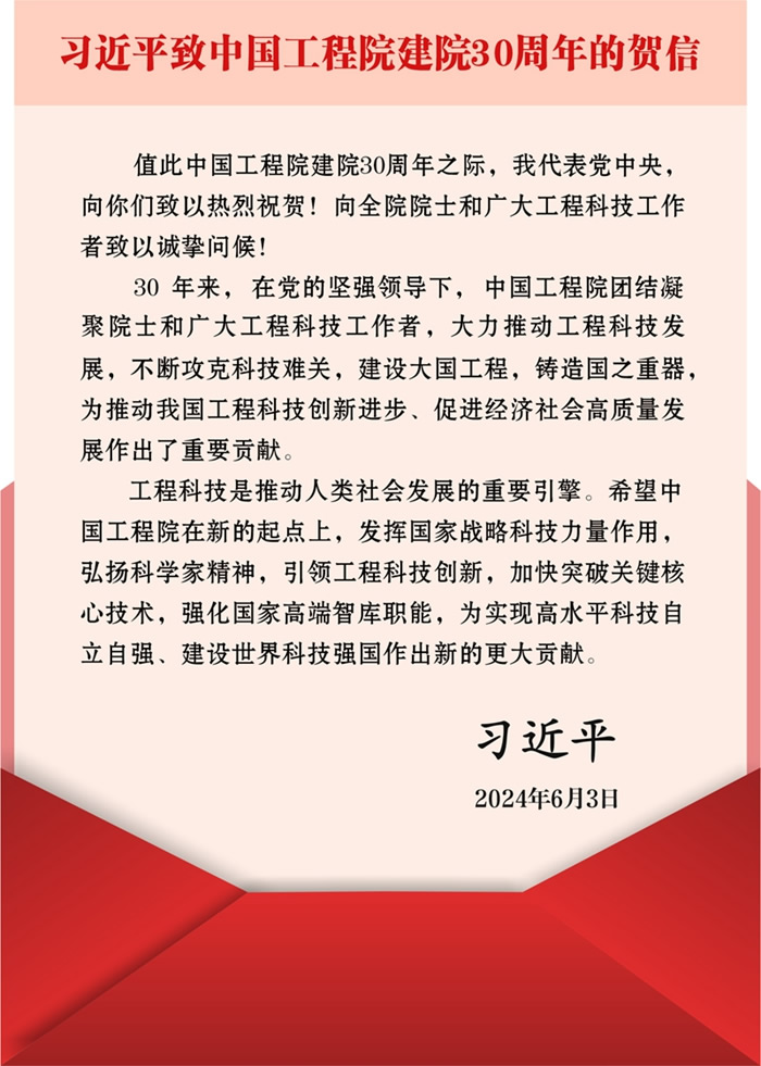 072023-347094.jpg 1.jpg