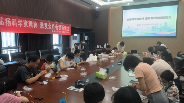 174021-949108.jpg 3_愛奇藝.jpg