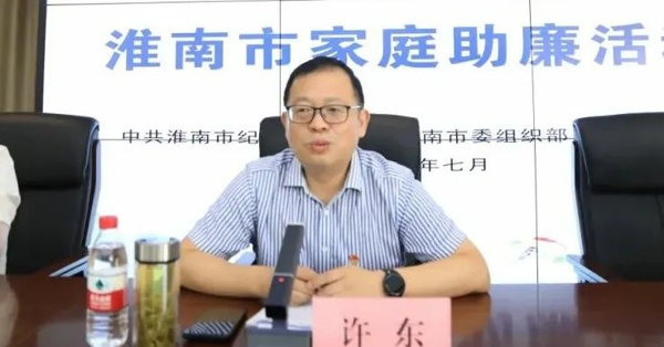 200907-915329.jpg 微信圖片_20240730151308_愛奇藝.jpg