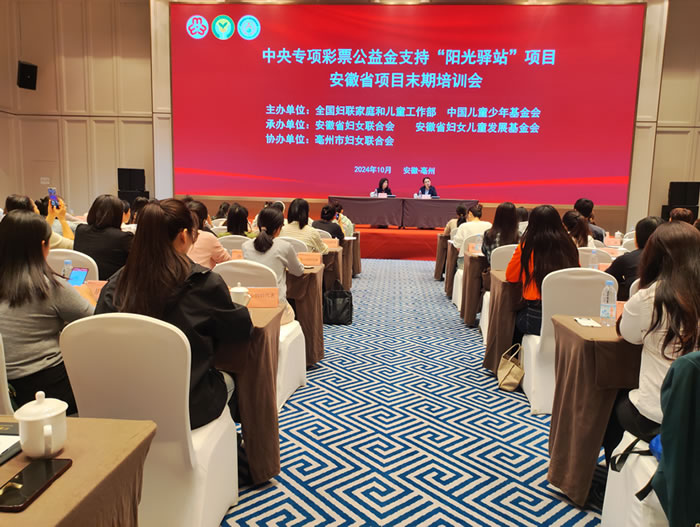 092019-659246.jpg 2.jpg