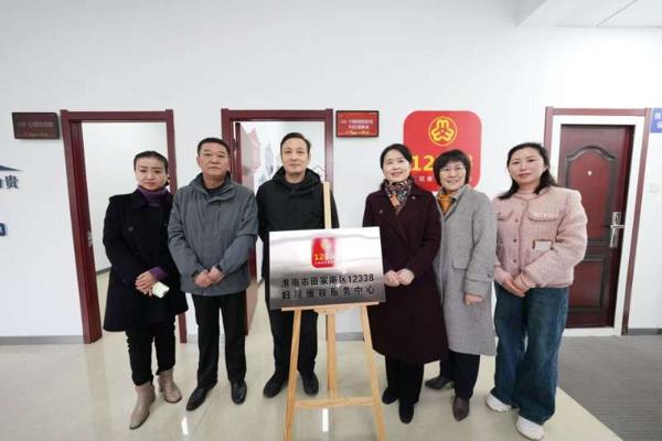 203943-106589.jpg 微信圖片_20250109172108_愛奇藝.jpg