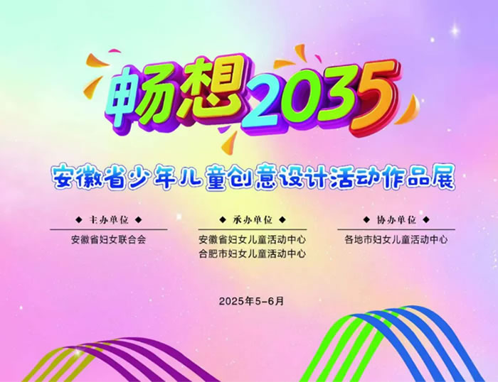 084505-120760.jpg 3.jpg