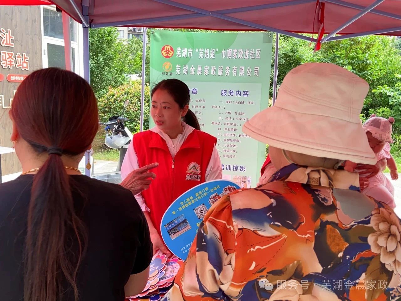 144352-125532.jpg 144352-125532.jpg