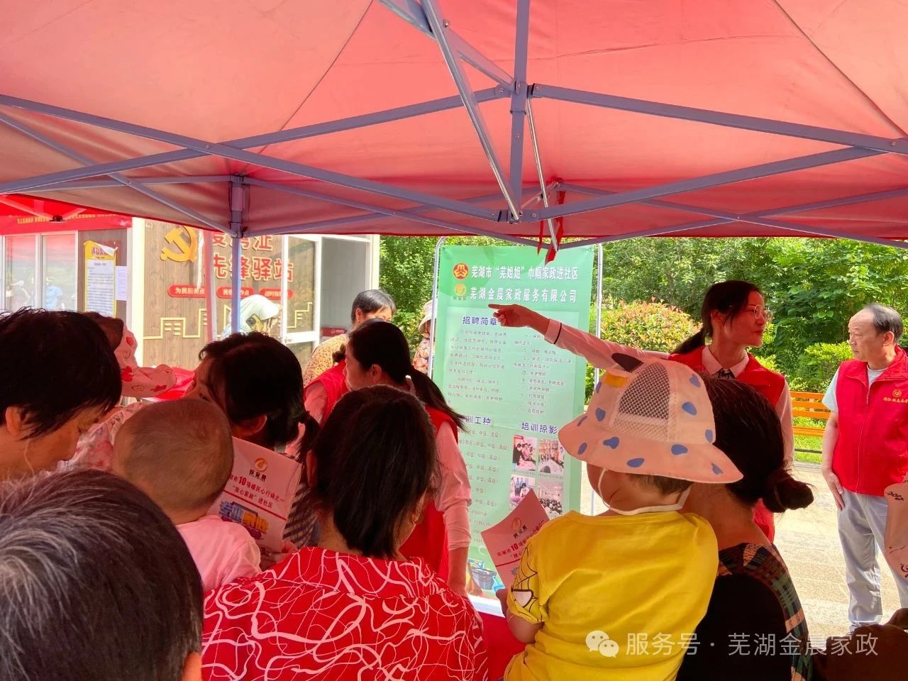 144353-934004.jpg 144353-934004.jpg