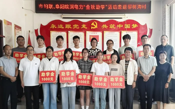 053508-555884.jpg 2.jpg